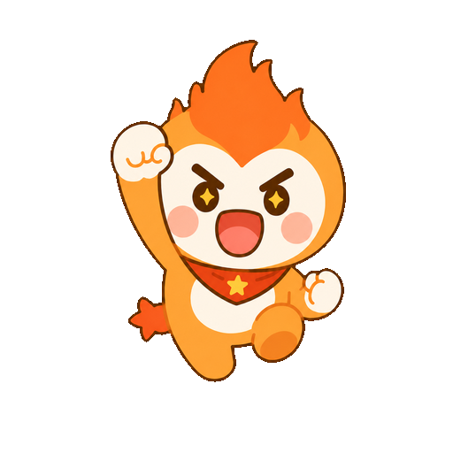 열정이